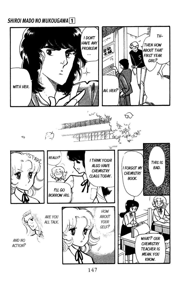 Shiroi Mado no Mukougawa Chapter 4 page 3 - Chapter 4
