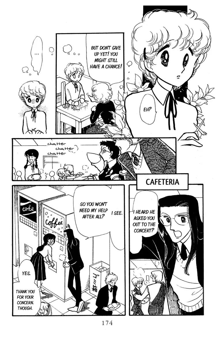 Shiroi Mado no Mukougawa Chapter 4 page 30 - Chapter 4