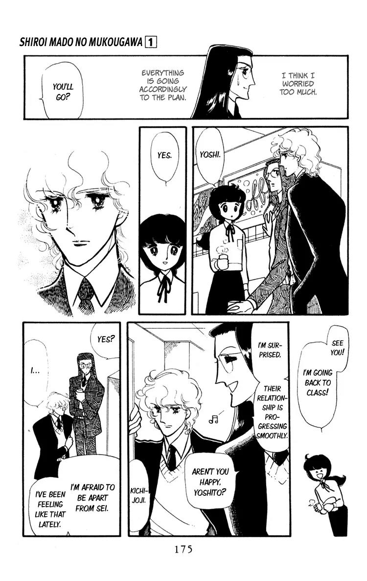 Shiroi Mado no Mukougawa Chapter 4 page 31 - Chapter 4