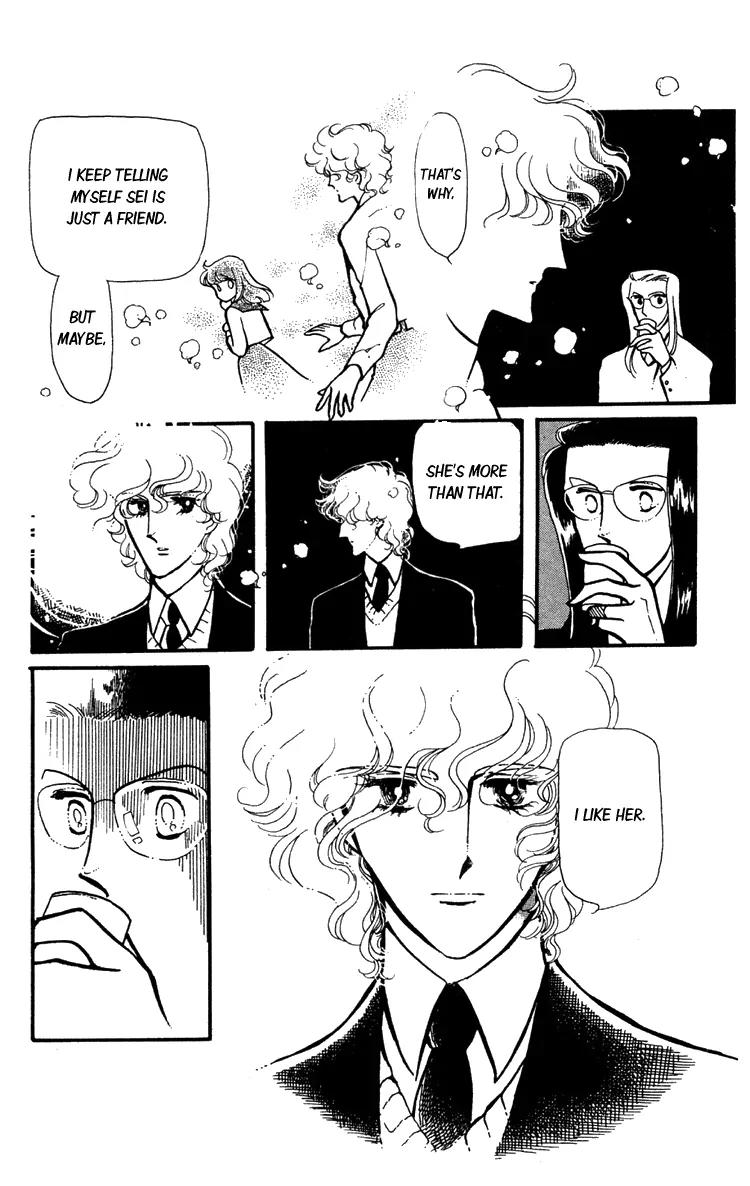 Shiroi Mado no Mukougawa Chapter 4 page 32 - Chapter 4