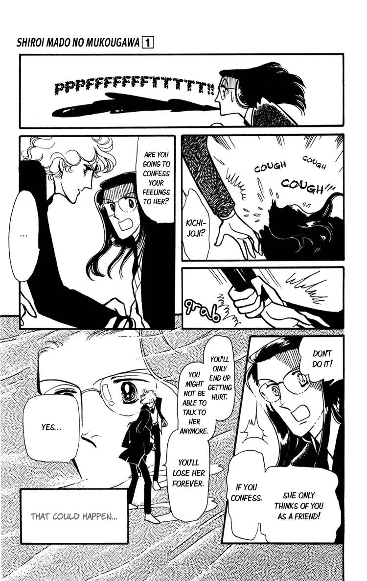 Shiroi Mado no Mukougawa Chapter 4 page 33 - Chapter 4