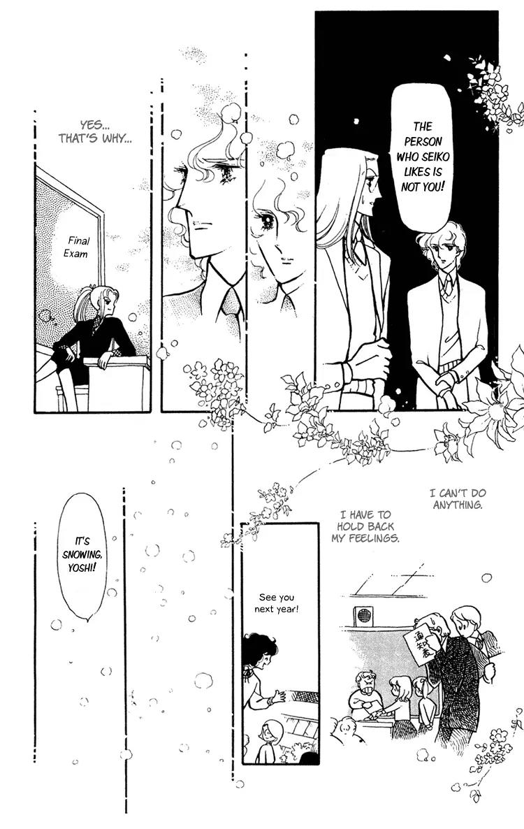 Shiroi Mado no Mukougawa Chapter 4 page 34 - Chapter 4