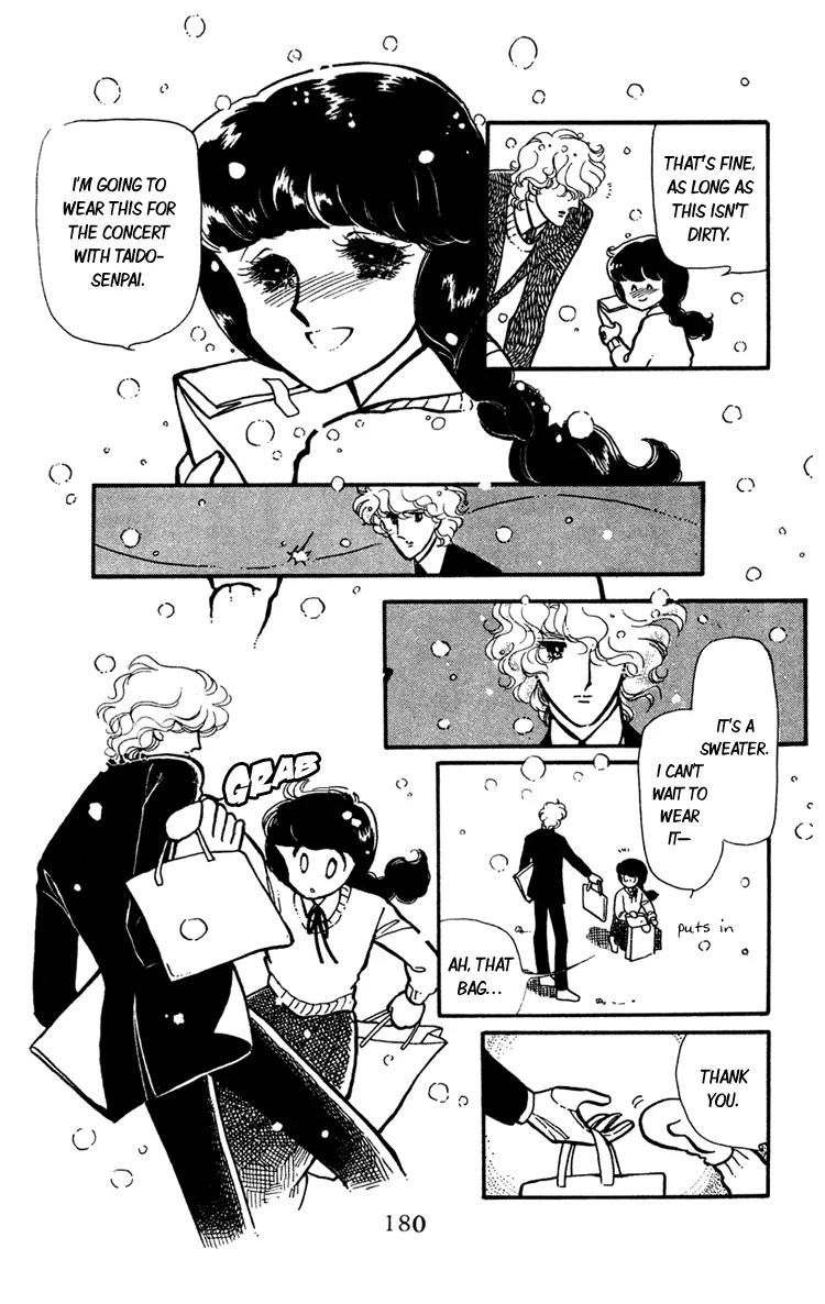 Shiroi Mado no Mukougawa Chapter 4 page 36 - Chapter 4