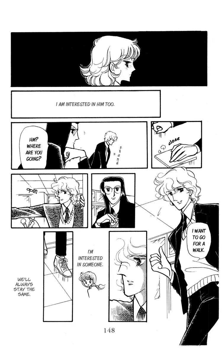 Shiroi Mado no Mukougawa Chapter 4 page 4 - Chapter 4