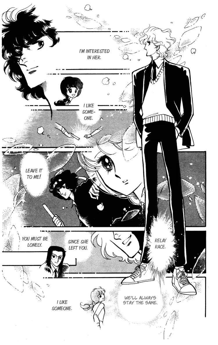 Shiroi Mado no Mukougawa Chapter 4 page 5 - Chapter 4