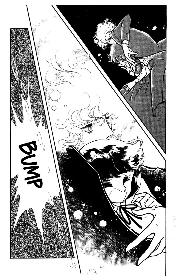 Shiroi Mado no Mukougawa Chapter 4 page 8 - Chapter 4