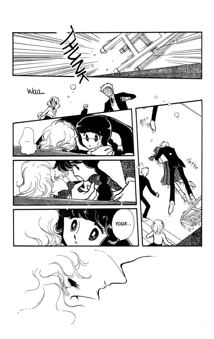 Shiroi Mado no Mukougawa Chapter 4 page 9 - Chapter 4