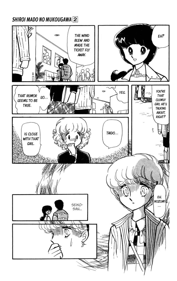 Shiroi Mado no Mukougawa Chapter 5 page 16 - Chapter 5