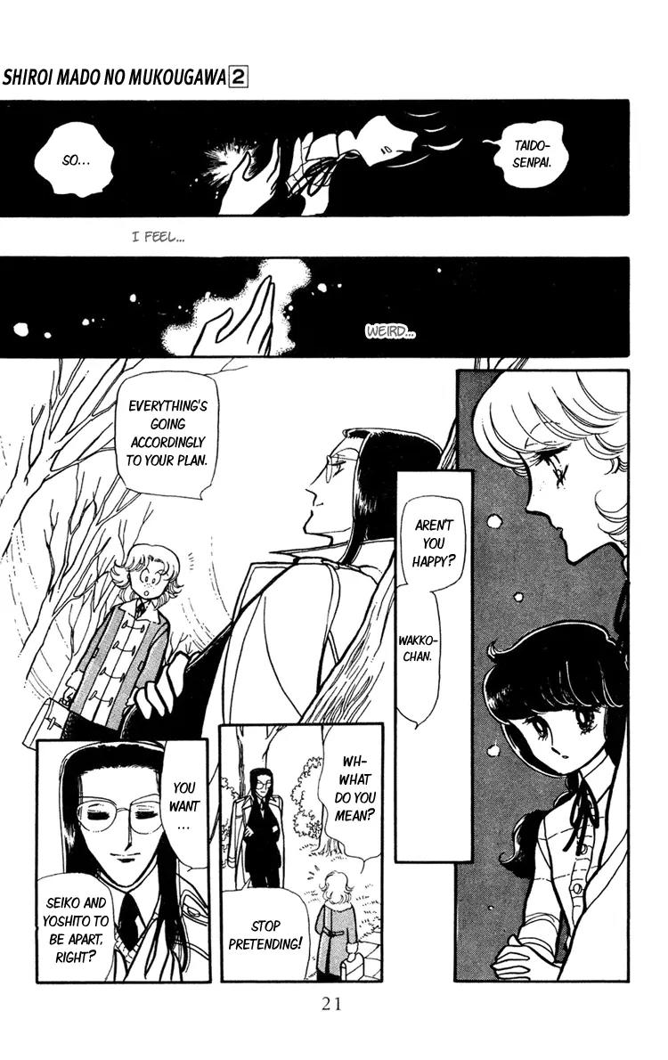 Shiroi Mado no Mukougawa Chapter 5 page 20 - Chapter 5