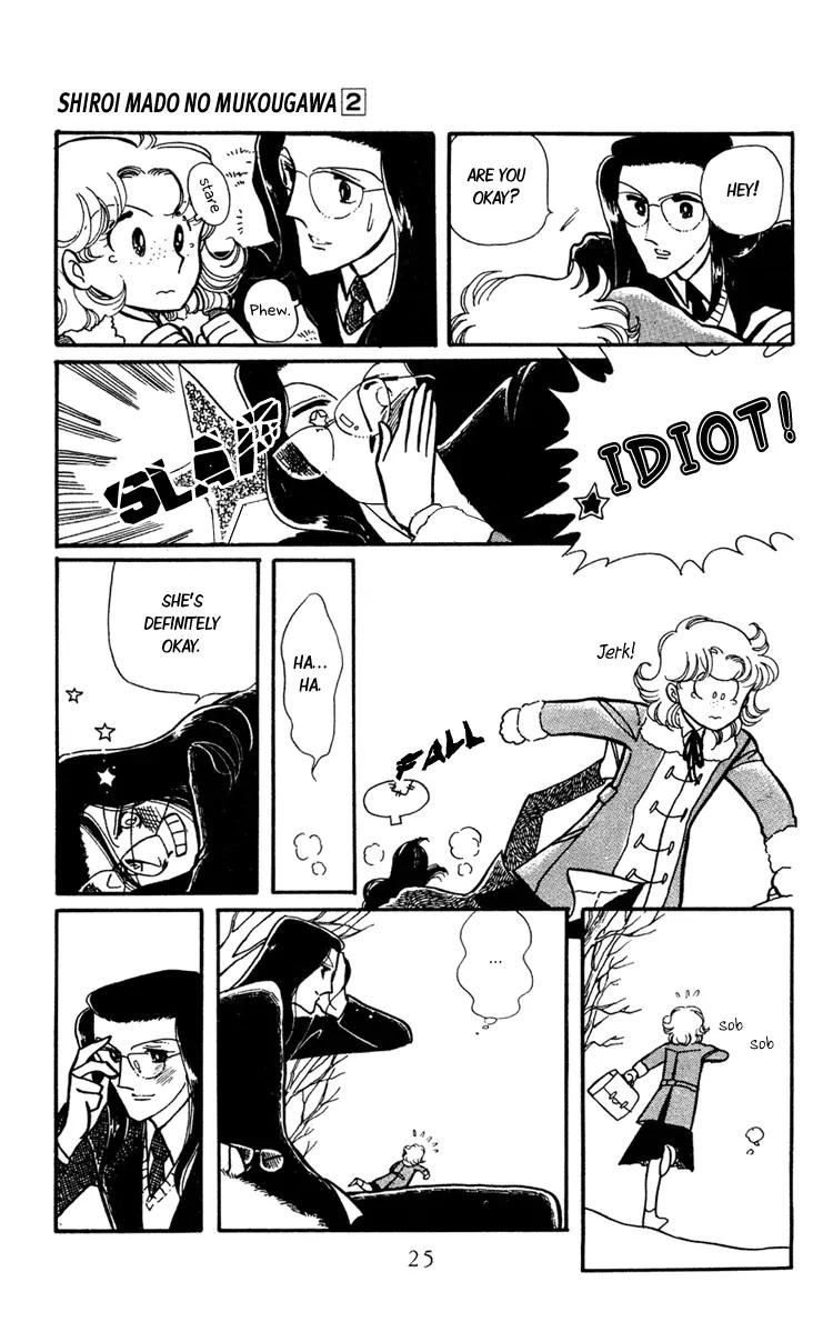 Shiroi Mado no Mukougawa Chapter 5 page 24 - Chapter 5