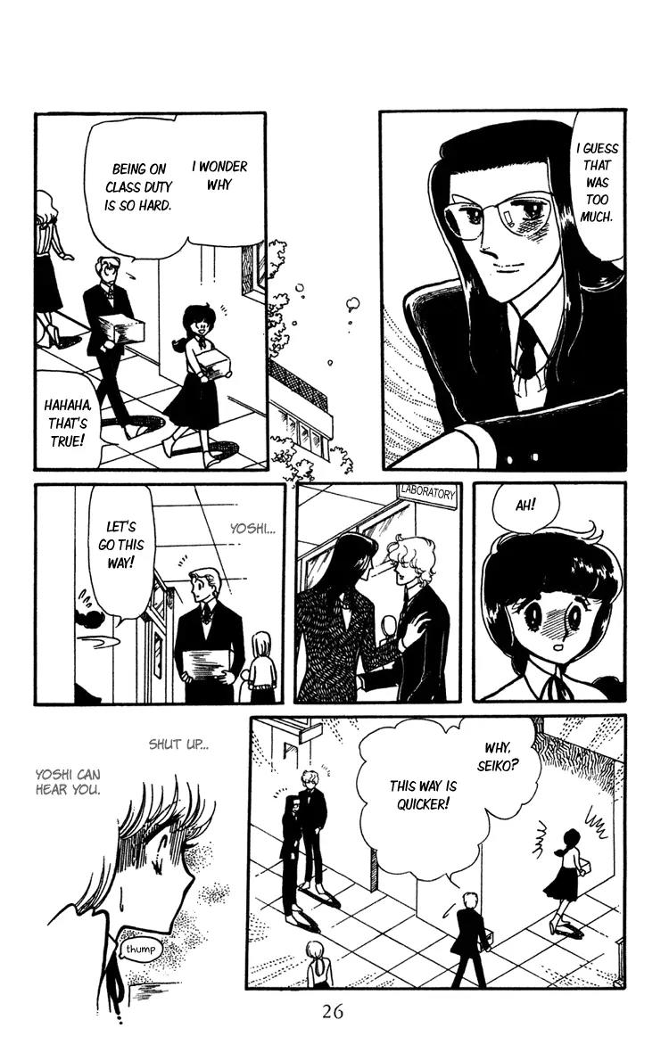 Shiroi Mado no Mukougawa Chapter 5 page 25 - Chapter 5