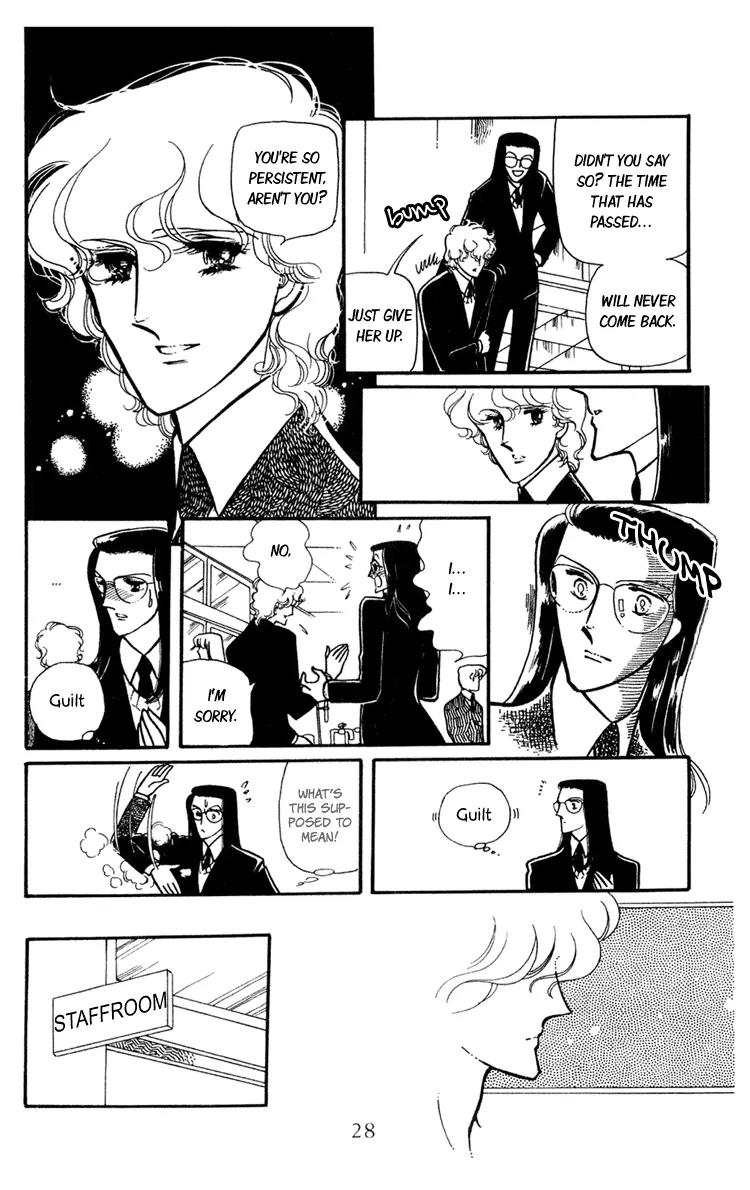 Shiroi Mado no Mukougawa Chapter 5 page 27 - Chapter 5