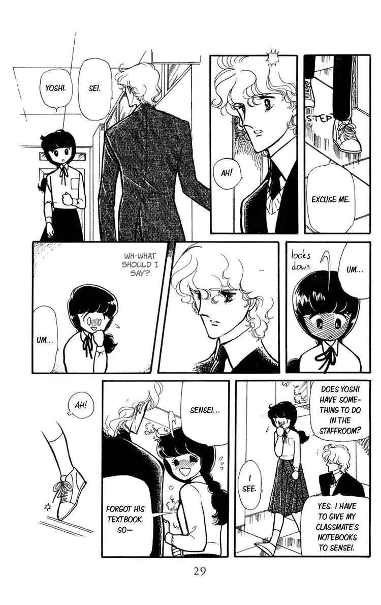 Shiroi Mado no Mukougawa Chapter 5 page 28 - Chapter 5