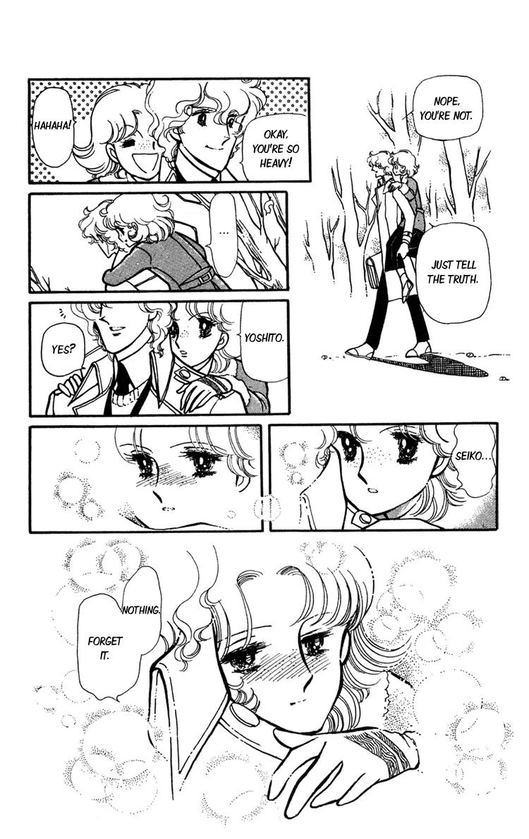 Shiroi Mado no Mukougawa Chapter 5 page 35 - Chapter 5