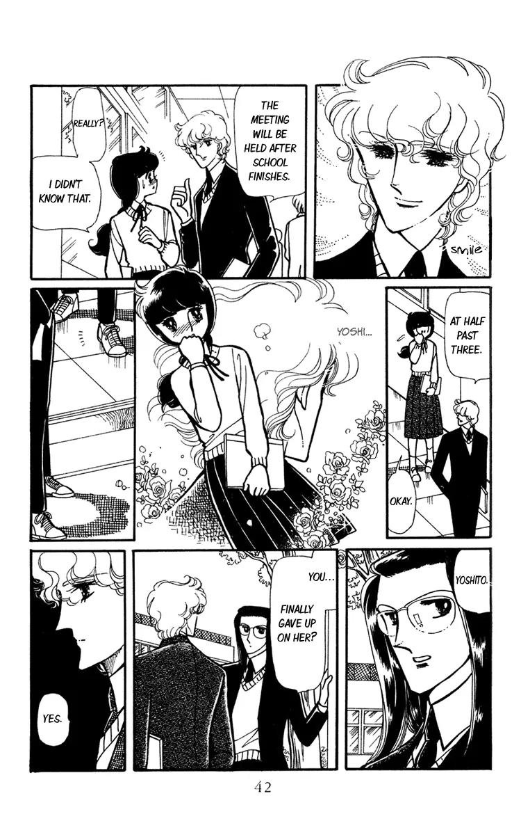 Shiroi Mado no Mukougawa Chapter 5 page 41 - Chapter 5