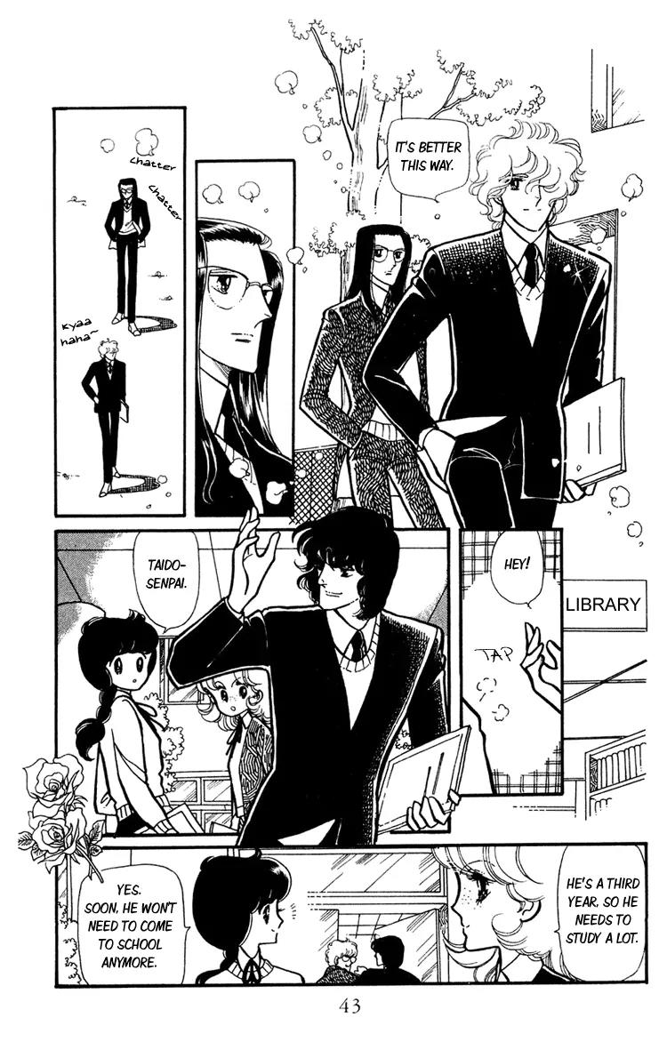 Shiroi Mado no Mukougawa Chapter 5 page 42 - Chapter 5