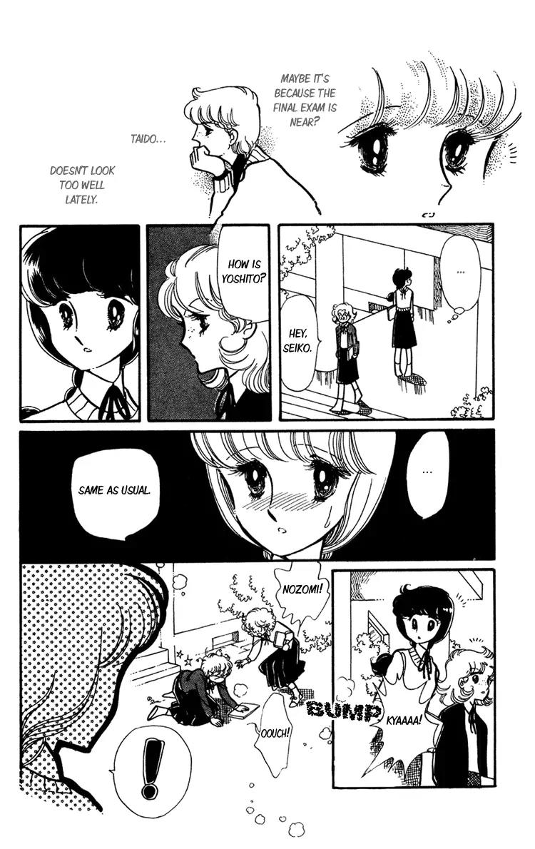 Shiroi Mado no Mukougawa Chapter 5 page 43 - Chapter 5
