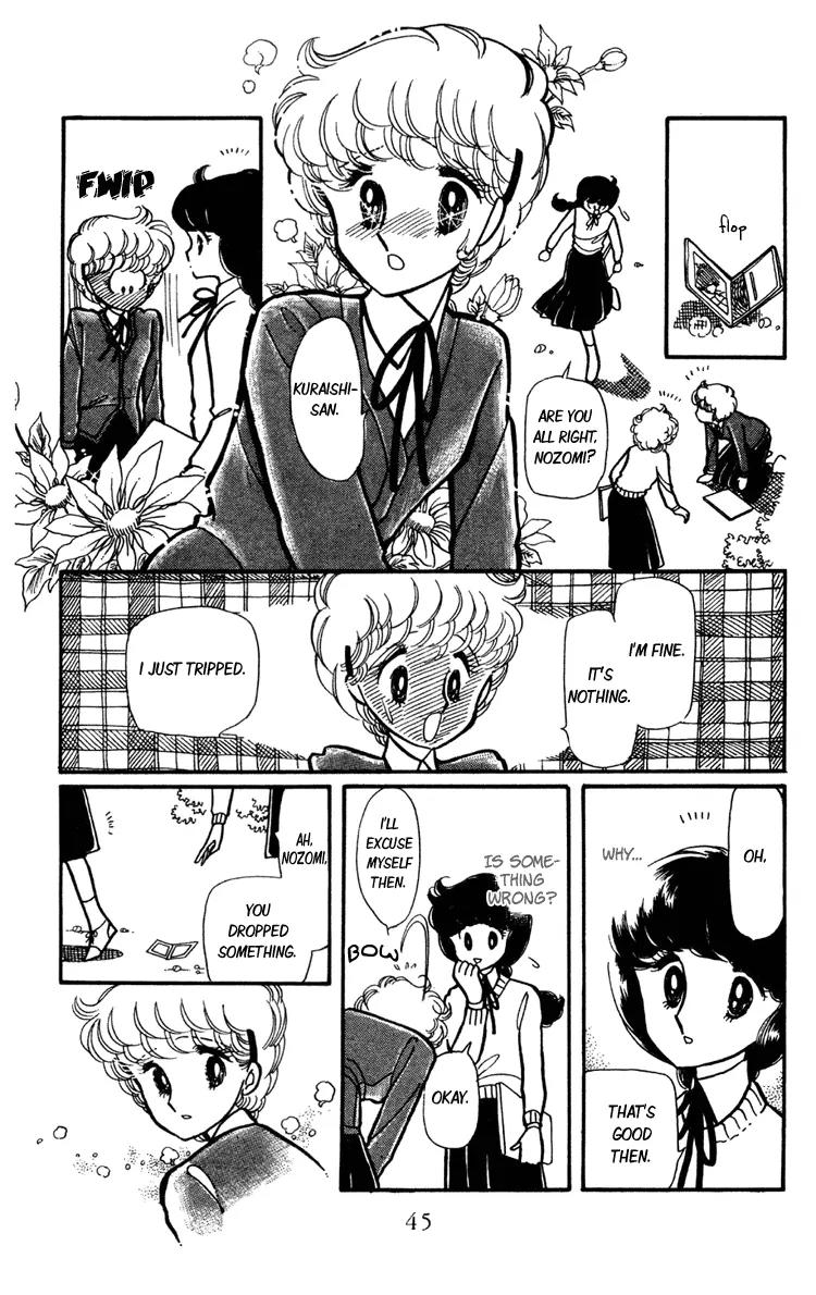 Shiroi Mado no Mukougawa Chapter 5 page 44 - Chapter 5