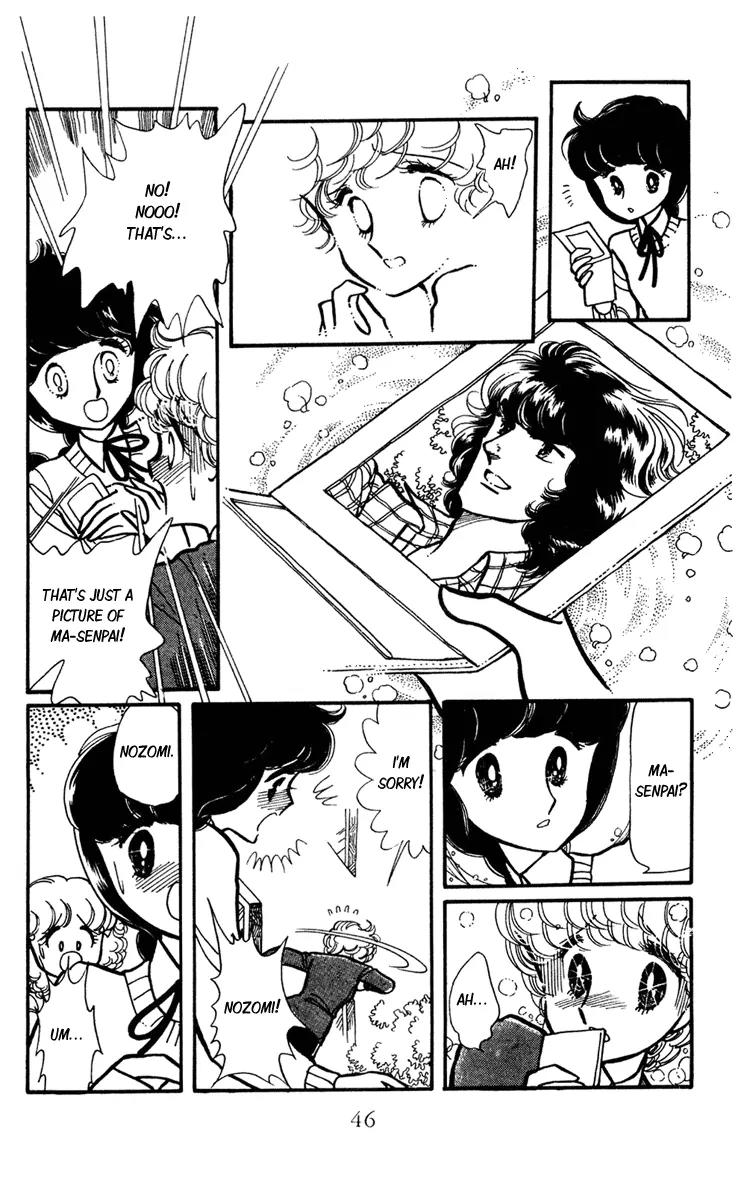 Shiroi Mado no Mukougawa Chapter 5 page 45 - Chapter 5