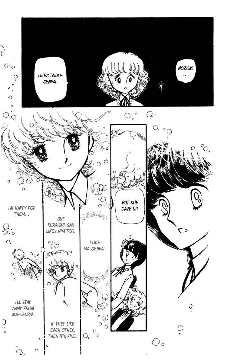 Shiroi Mado no Mukougawa Chapter 5 page 46 - Chapter 5