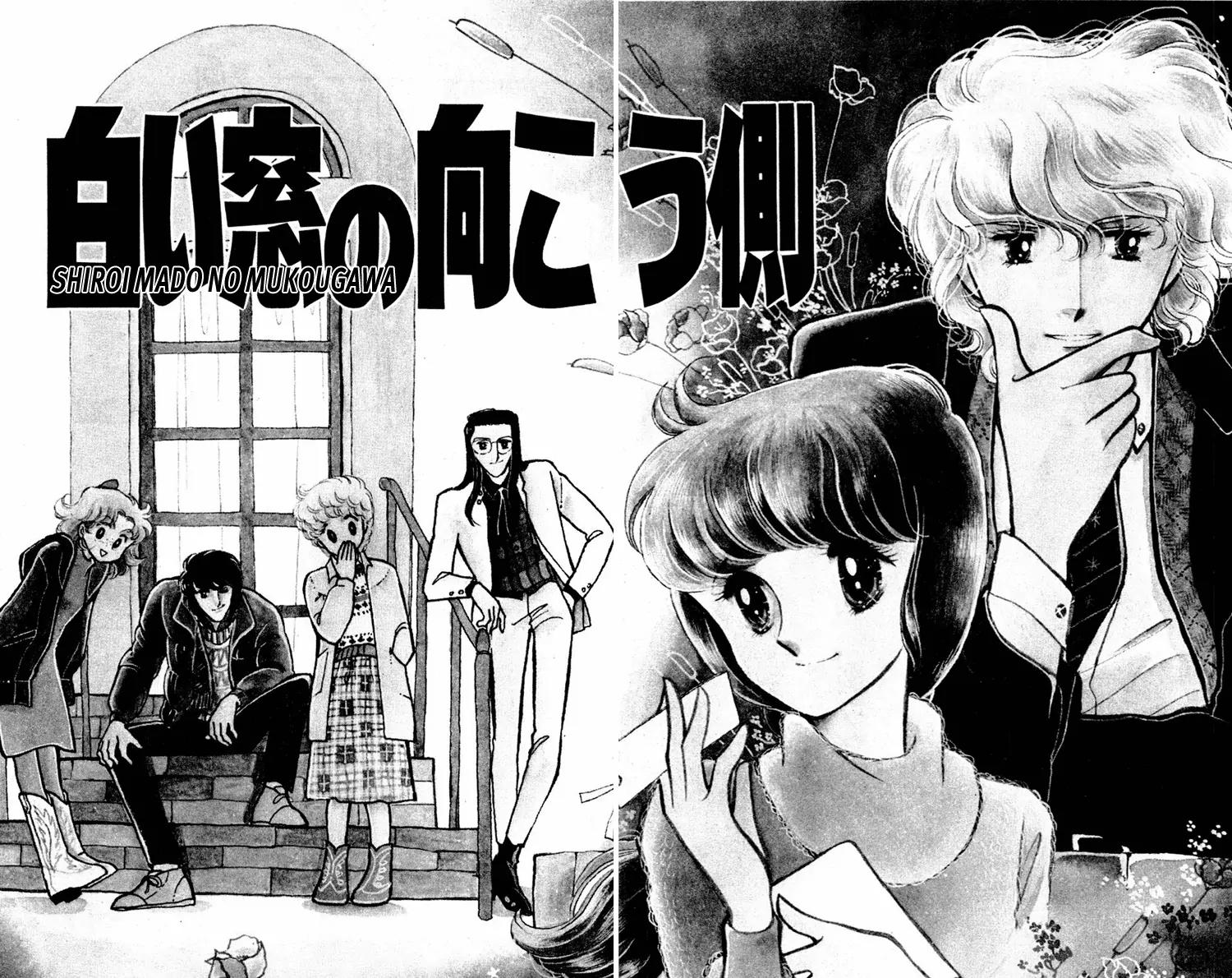 Shiroi Mado no Mukougawa Chapter 5 page 6 - Chapter 5