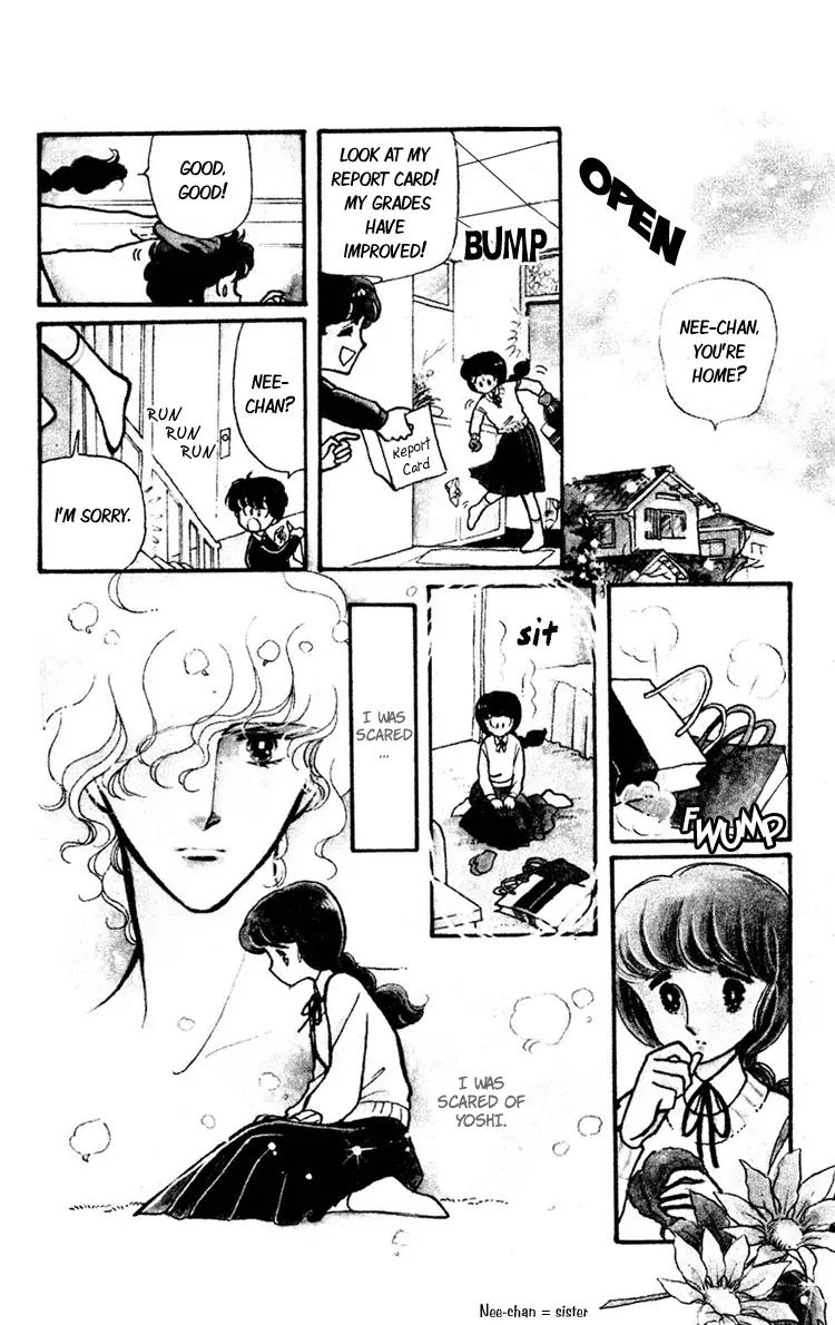 Shiroi Mado no Mukougawa Chapter 5 page 7 - Chapter 5