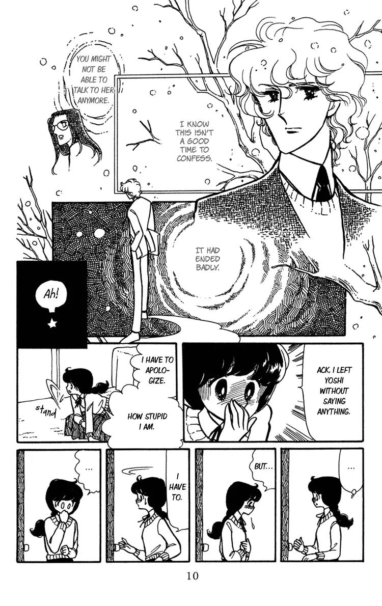 Shiroi Mado no Mukougawa Chapter 5 page 9 - Chapter 5
