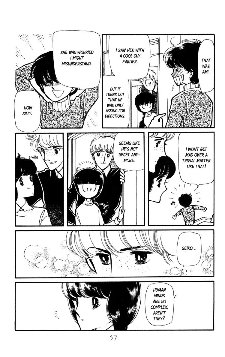 Shiroi Mado no Mukougawa Chapter 6 page 11 - Chapter 6