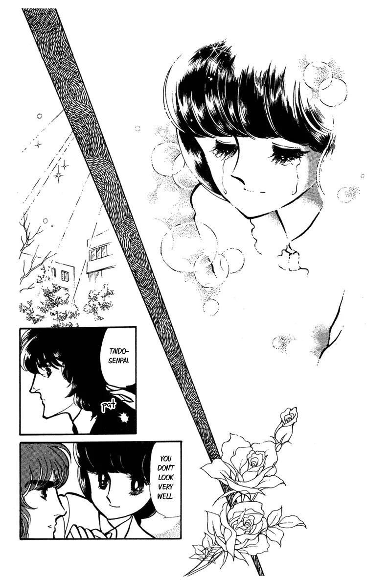 Shiroi Mado no Mukougawa Chapter 6 page 14 - Chapter 6