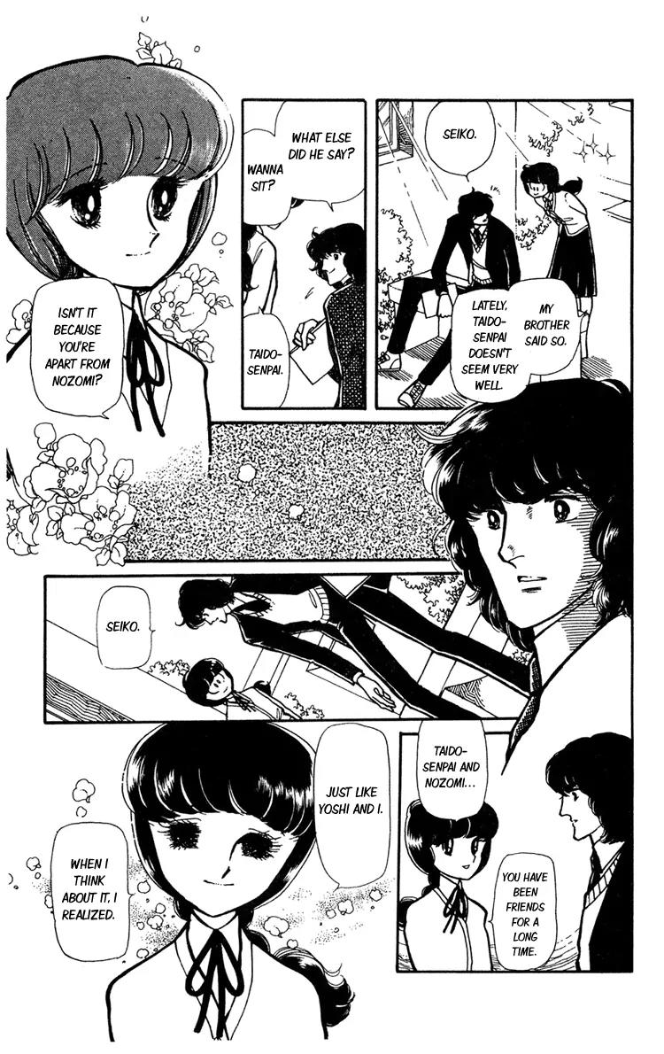 Shiroi Mado no Mukougawa Chapter 6 page 15 - Chapter 6