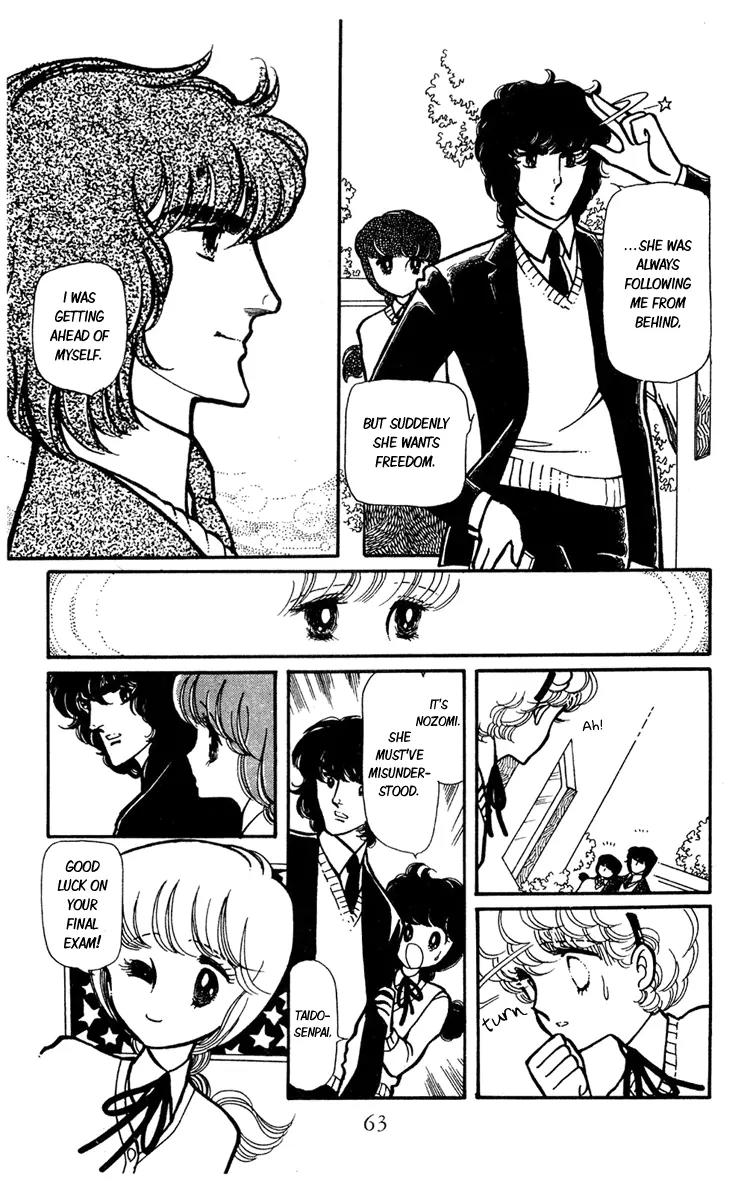 Shiroi Mado no Mukougawa Chapter 6 page 17 - Chapter 6