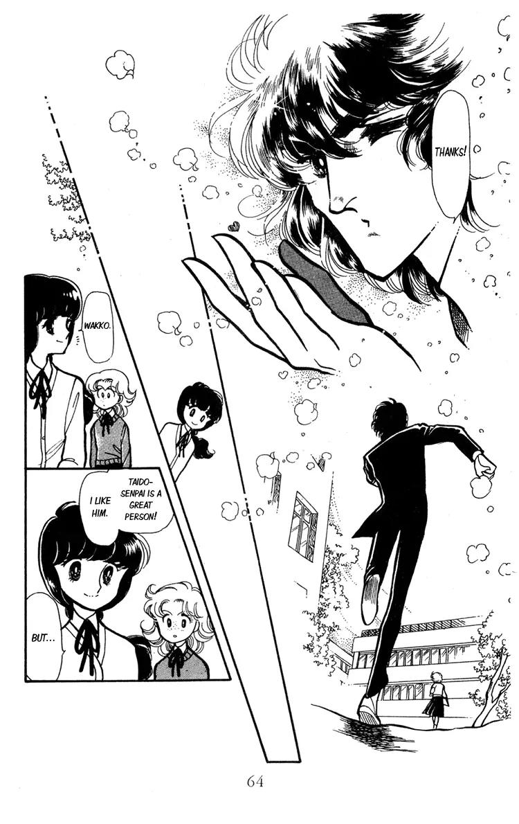 Shiroi Mado no Mukougawa Chapter 6 page 18 - Chapter 6