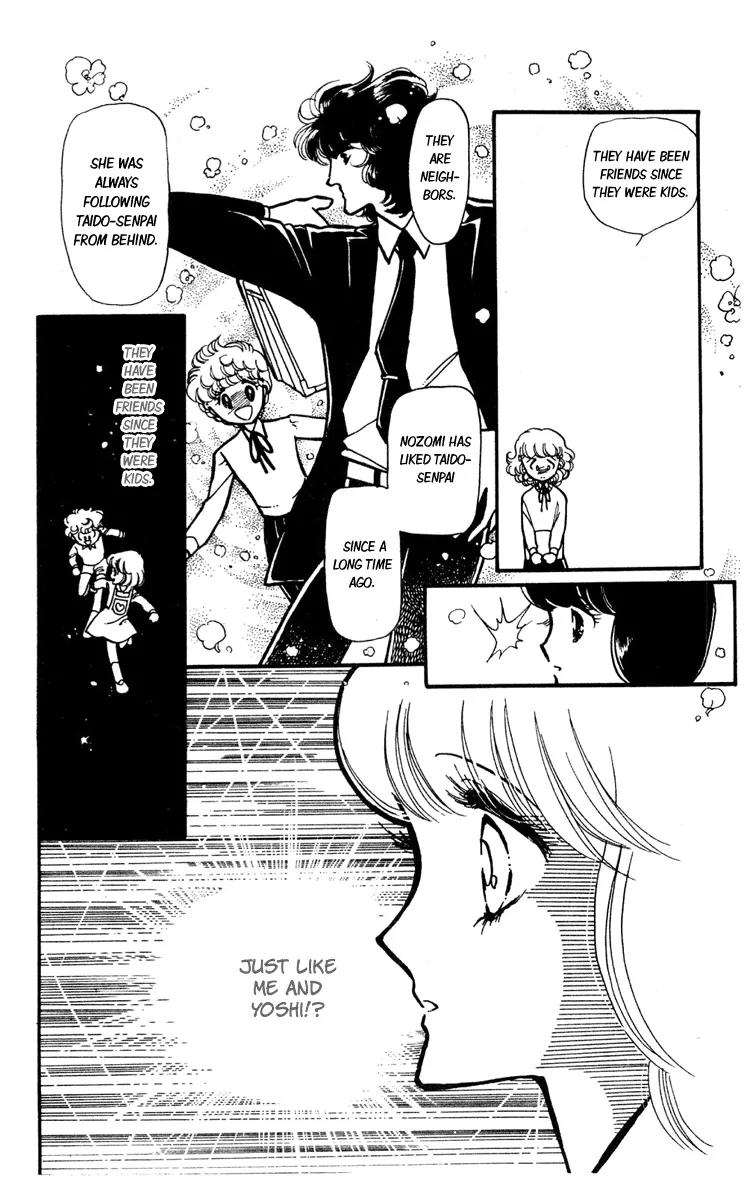 Shiroi Mado no Mukougawa Chapter 6 page 2 - Chapter 6