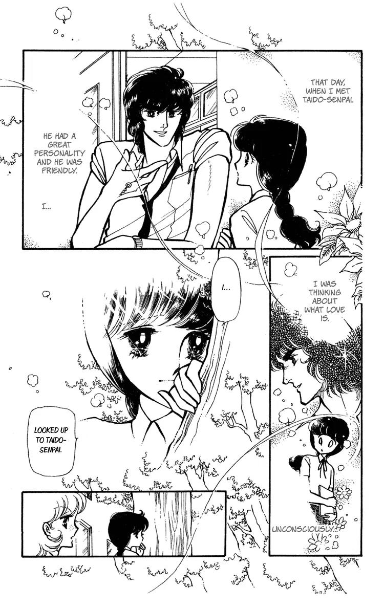 Shiroi Mado no Mukougawa Chapter 6 page 21 - Chapter 6