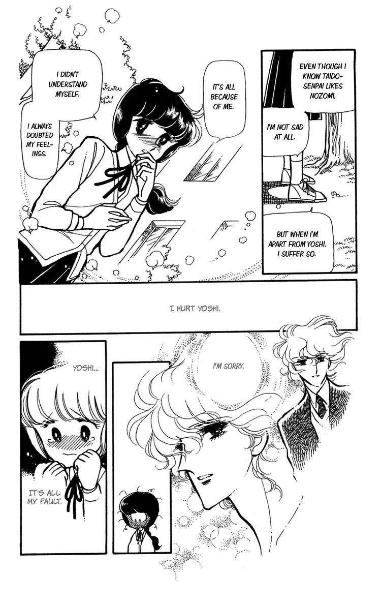 Shiroi Mado no Mukougawa Chapter 6 page 22 - Chapter 6