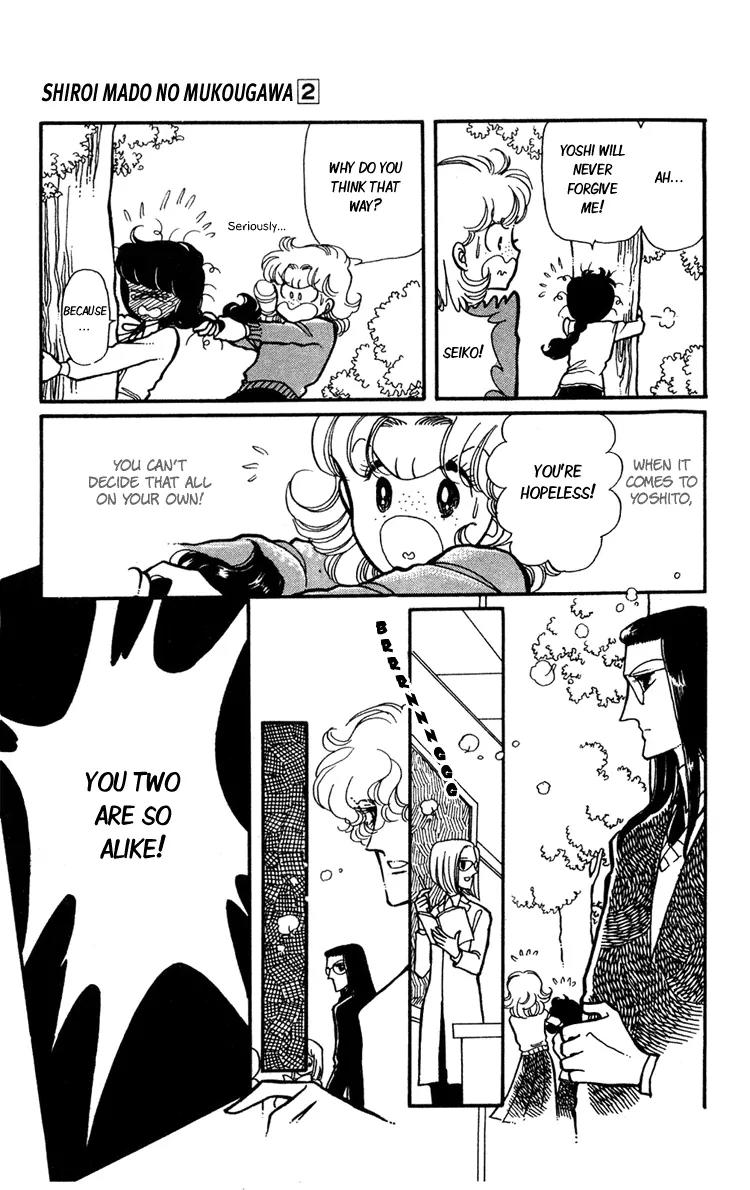 Shiroi Mado no Mukougawa Chapter 6 page 23 - Chapter 6