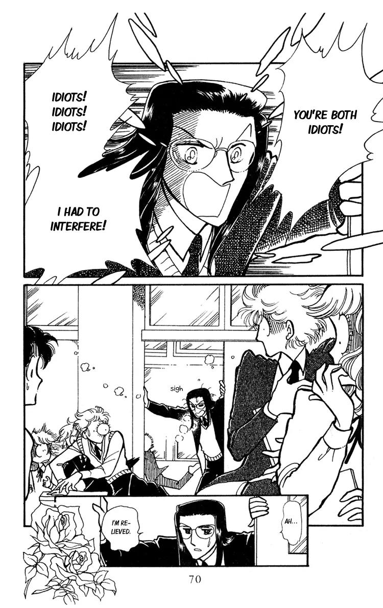 Shiroi Mado no Mukougawa Chapter 6 page 24 - Chapter 6