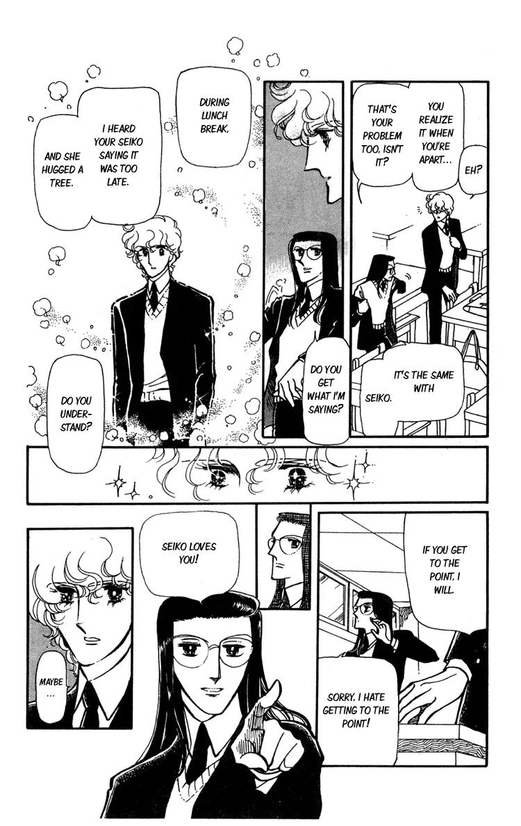 Shiroi Mado no Mukougawa Chapter 6 page 26 - Chapter 6