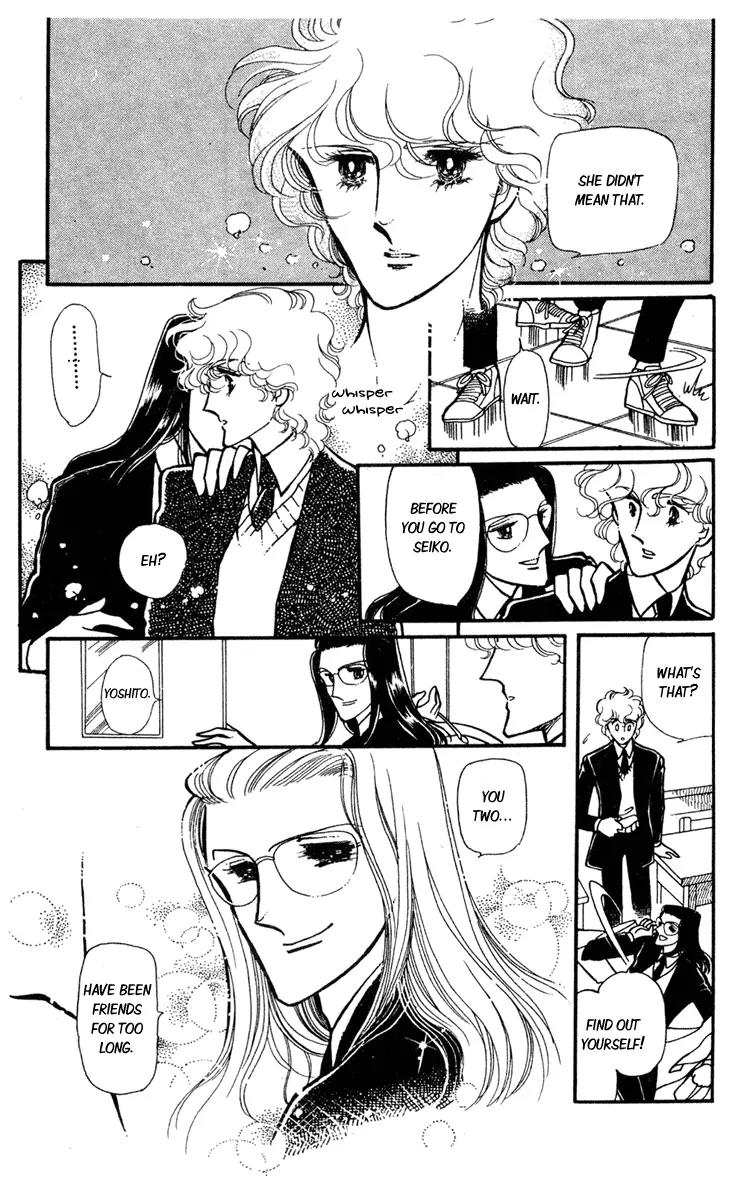 Shiroi Mado no Mukougawa Chapter 6 page 27 - Chapter 6