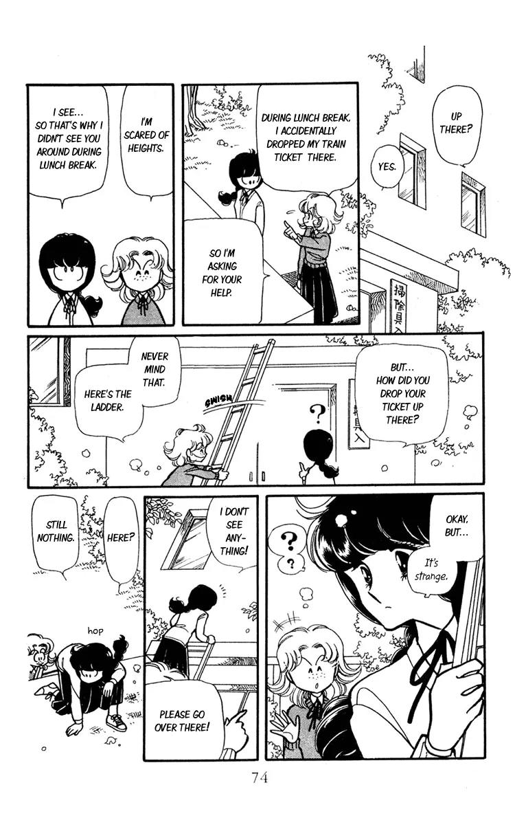 Shiroi Mado no Mukougawa Chapter 6 page 28 - Chapter 6