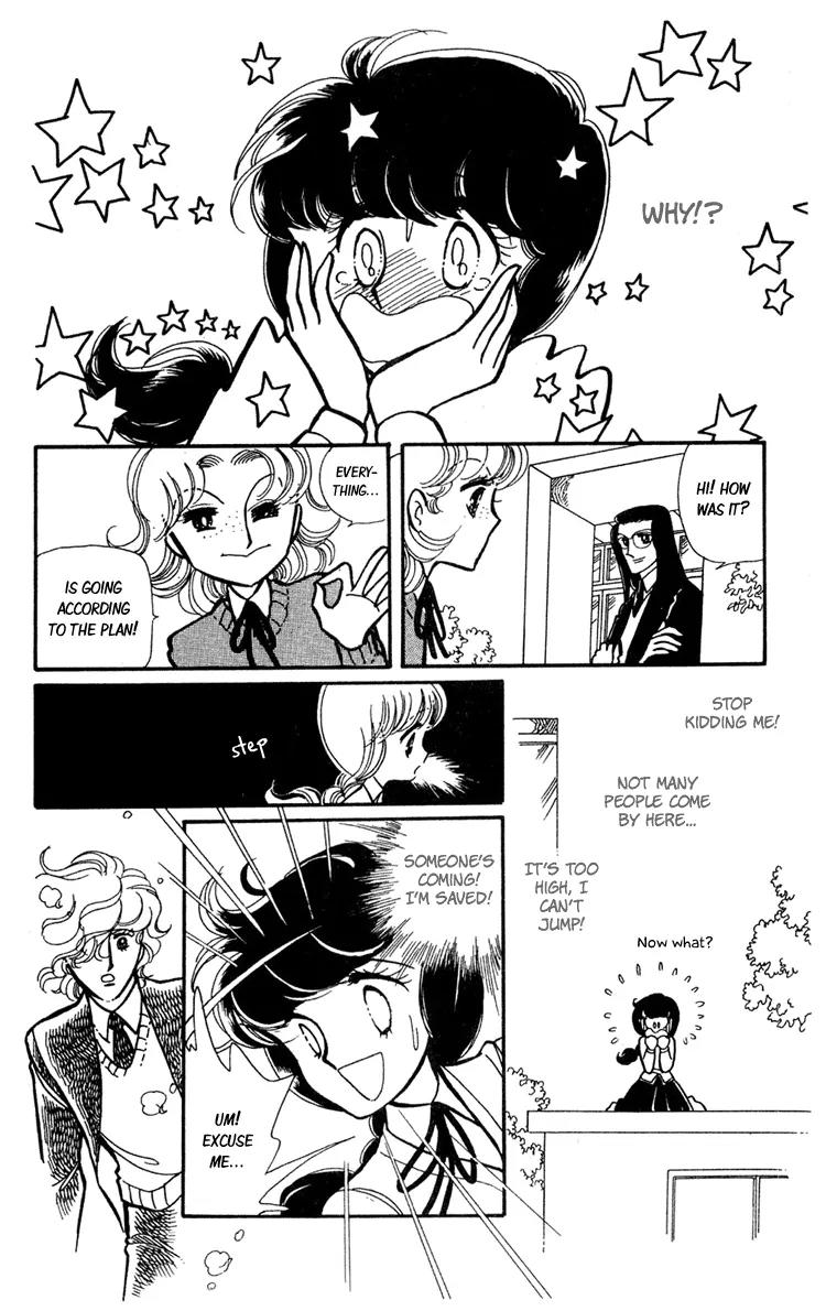 Shiroi Mado no Mukougawa Chapter 6 page 30 - Chapter 6