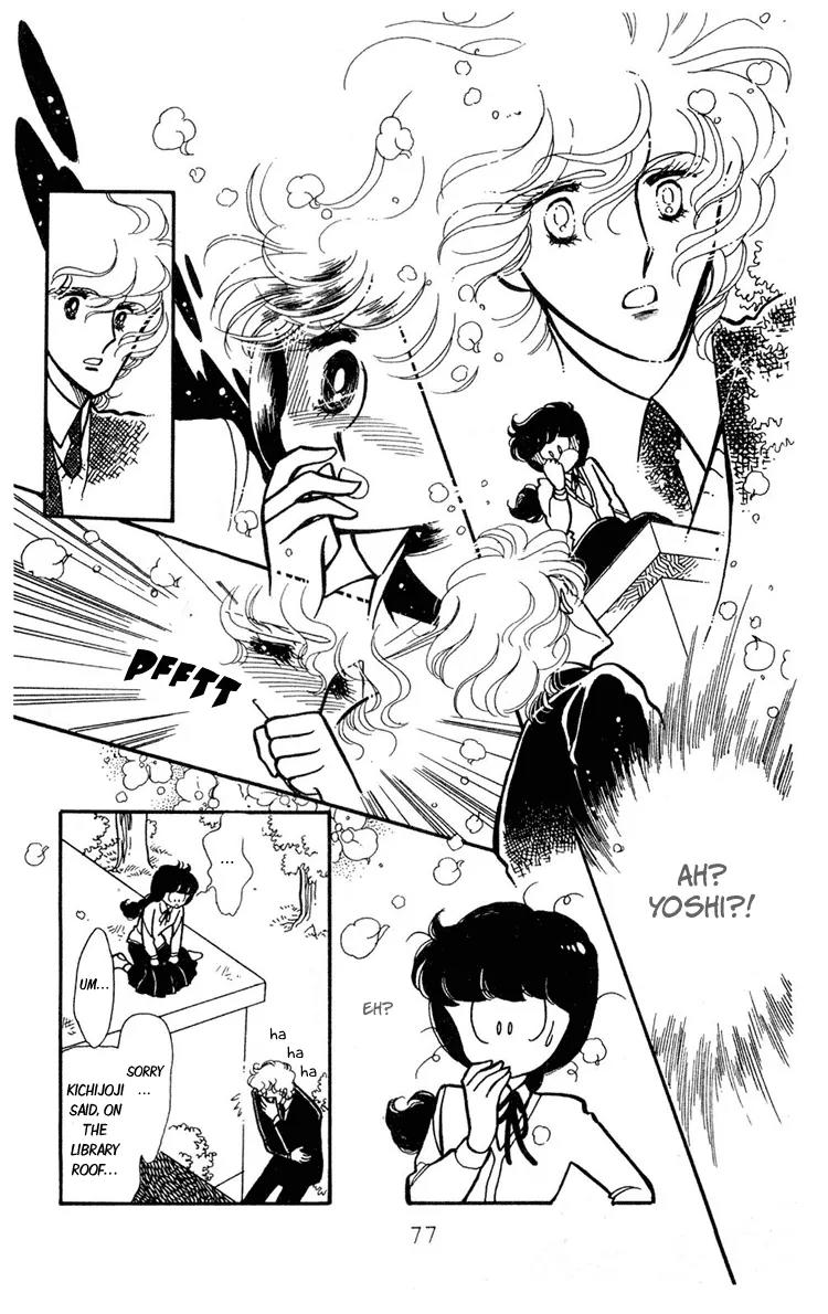 Shiroi Mado no Mukougawa Chapter 6 page 31 - Chapter 6