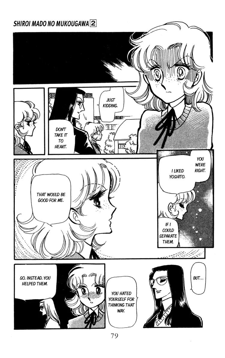 Shiroi Mado no Mukougawa Chapter 6 page 33 - Chapter 6