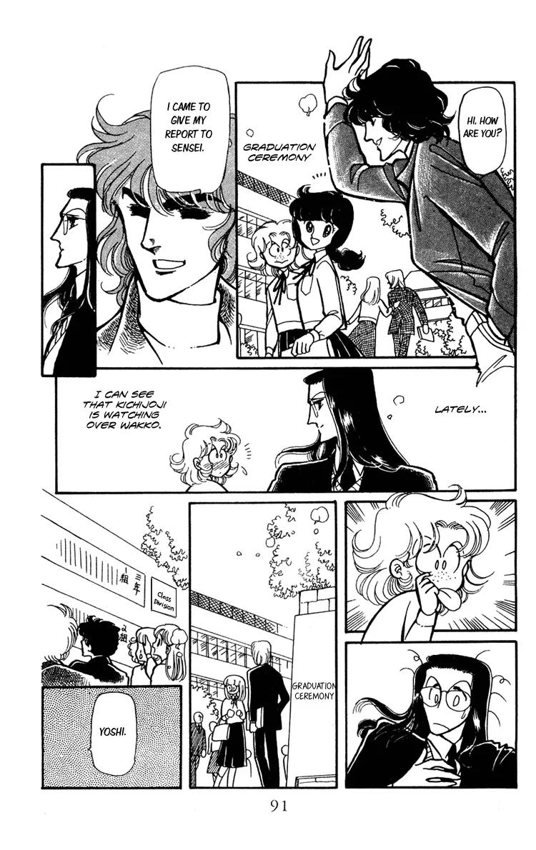 Shiroi Mado no Mukougawa Chapter 6 page 45 - Chapter 6