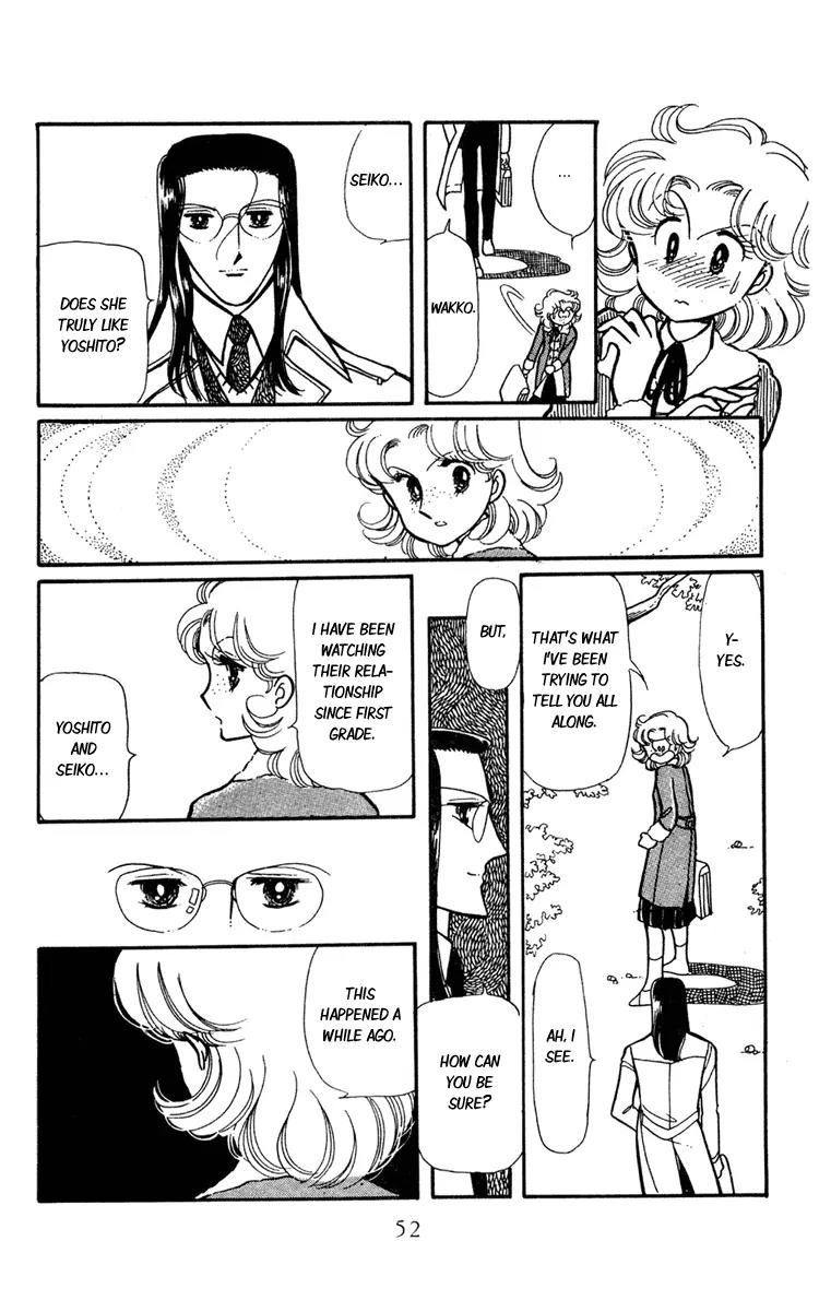 Shiroi Mado no Mukougawa Chapter 6 page 6 - Chapter 6