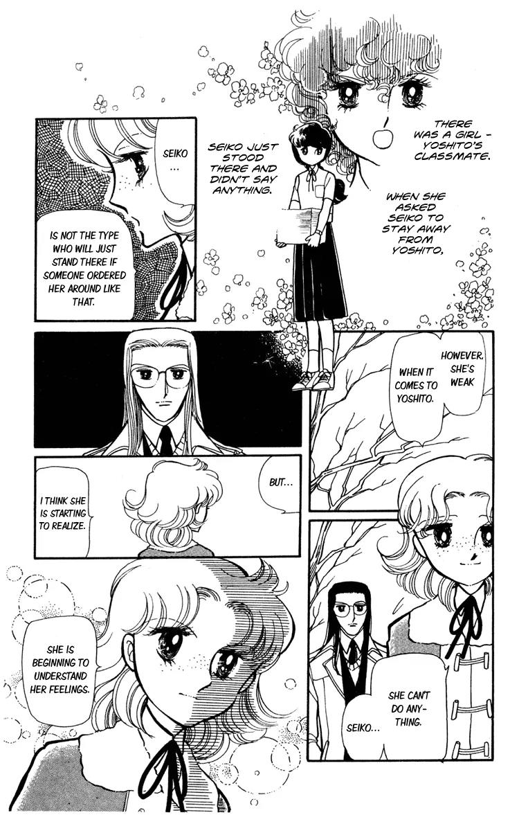 Shiroi Mado no Mukougawa Chapter 6 page 7 - Chapter 6