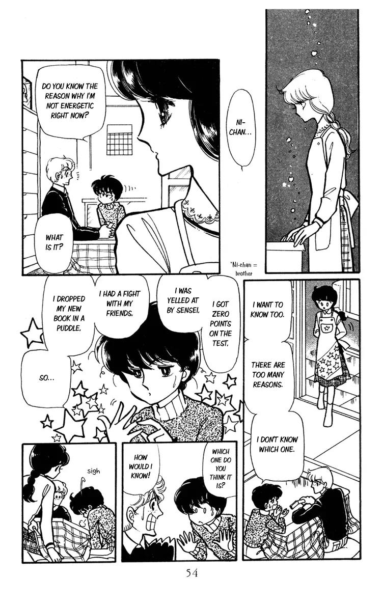 Shiroi Mado no Mukougawa Chapter 6 page 8 - Chapter 6