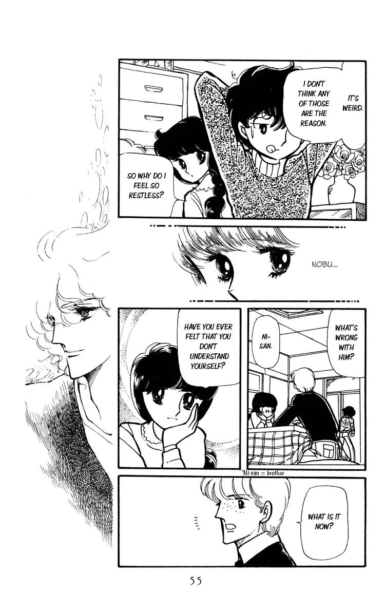 Shiroi Mado no Mukougawa Chapter 6 page 9 - Chapter 6