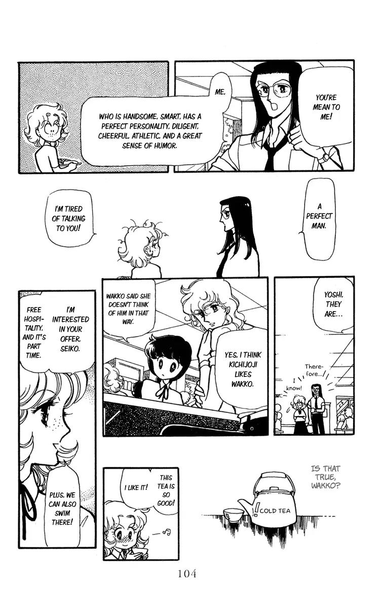 Shiroi Mado no Mukougawa Chapter 7 page 11 - Chapter 7