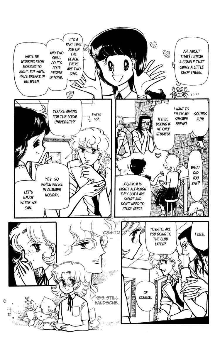 Shiroi Mado no Mukougawa Chapter 7 page 12 - Chapter 7
